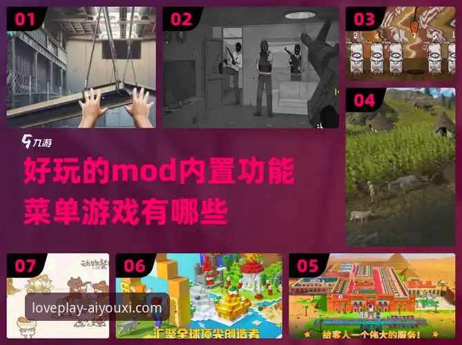 资深玩家实战分享：爱游戏平台功能介绍与官方下载全攻略